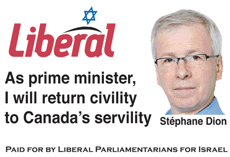 Stephane Dion